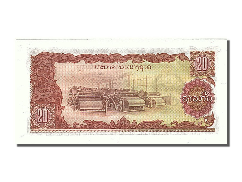 Banknot, Lao, 20 Kip, 1979, UNC(65-70)