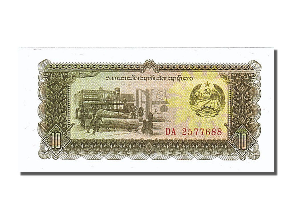 Billet, Lao, 10 Kip, 1979, NEUF