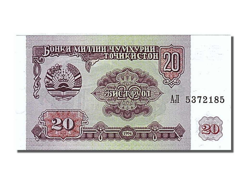 Banknot, Tadżykistan, 20 Rubles, 1994, UNC(65-70)