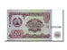 Banknot, Tadżykistan, 20 Rubles, 1994, UNC(65-70)