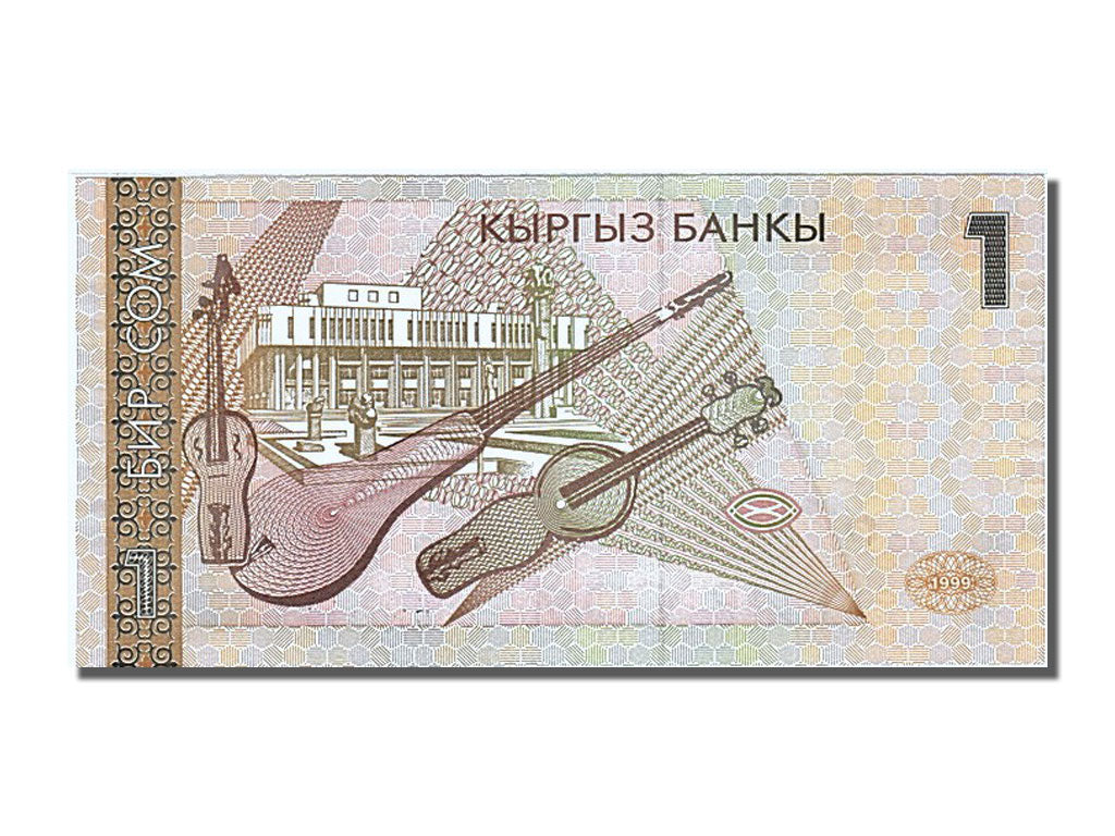 Banknote, KYRGYZSTAN, 1 Som, 1999, UNC(65-70)