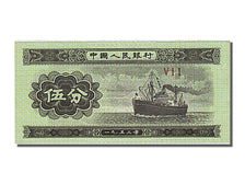 Geldschein, China, 5 Fen, 1953, UNZ