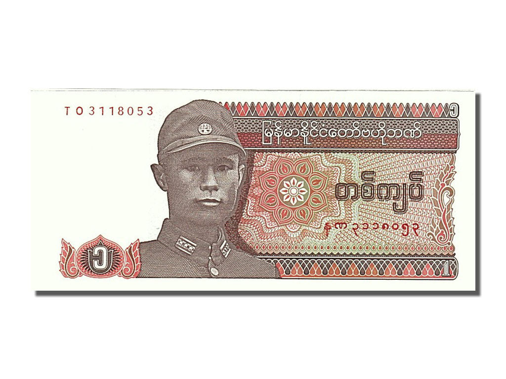 Billete, 1 Kyat, 1990, Myanmar, UNC