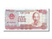 Banknot, Wiet Nam, 500 Dông, 1988, UNC(65-70)