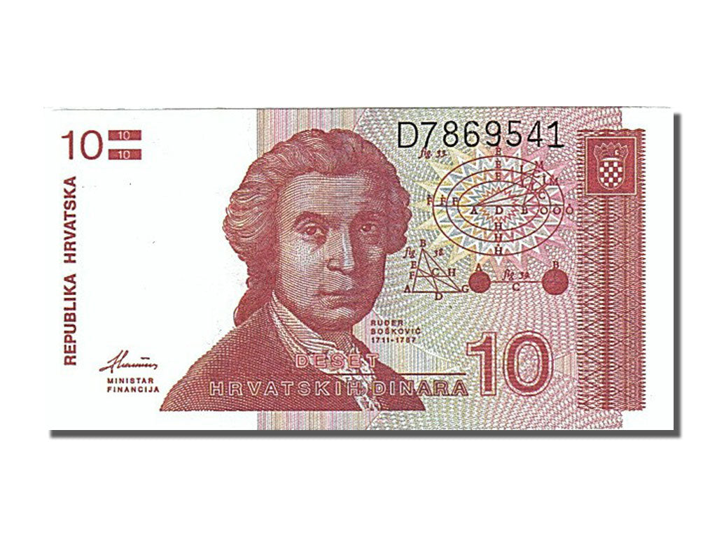 Banknote, Croatia, 10 Dinara, 1991, 1991-10-08, UNC(65-70)