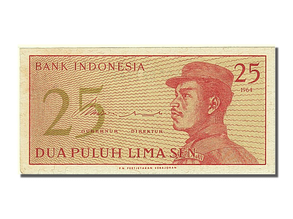Banknot, Indonesia, 25 Sen, 1964, UNC(65-70)