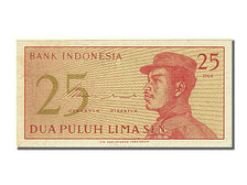 Banknot, Indonesia, 25 Sen, 1964, UNC(65-70)