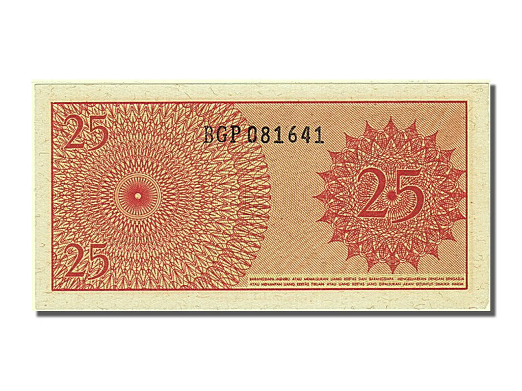 Banknot, Indonesia, 25 Sen, 1964, UNC(65-70)