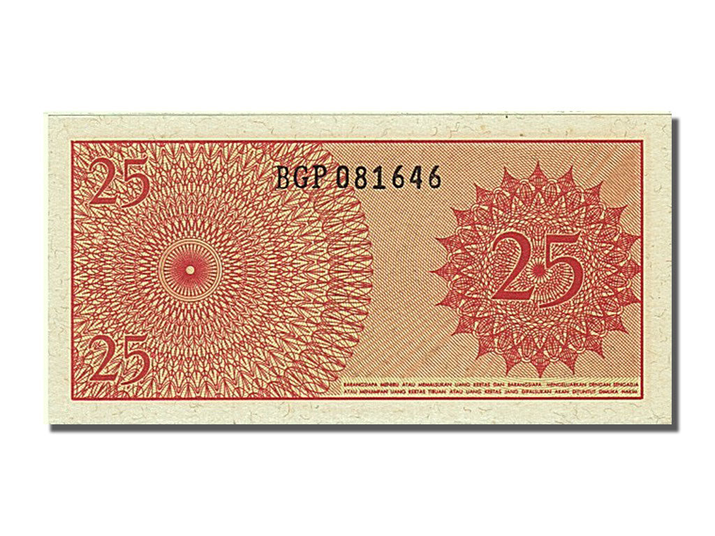 Geldschein, Indonesien, 25 Sen, 1964, UNZ