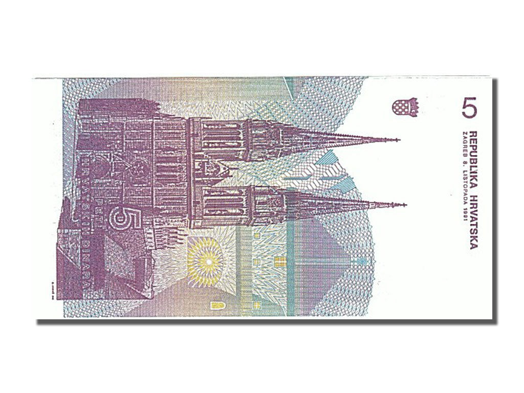 Banknote, Croatia, 5 Dinara, 1991, 1991-10-08, UNC(65-70)