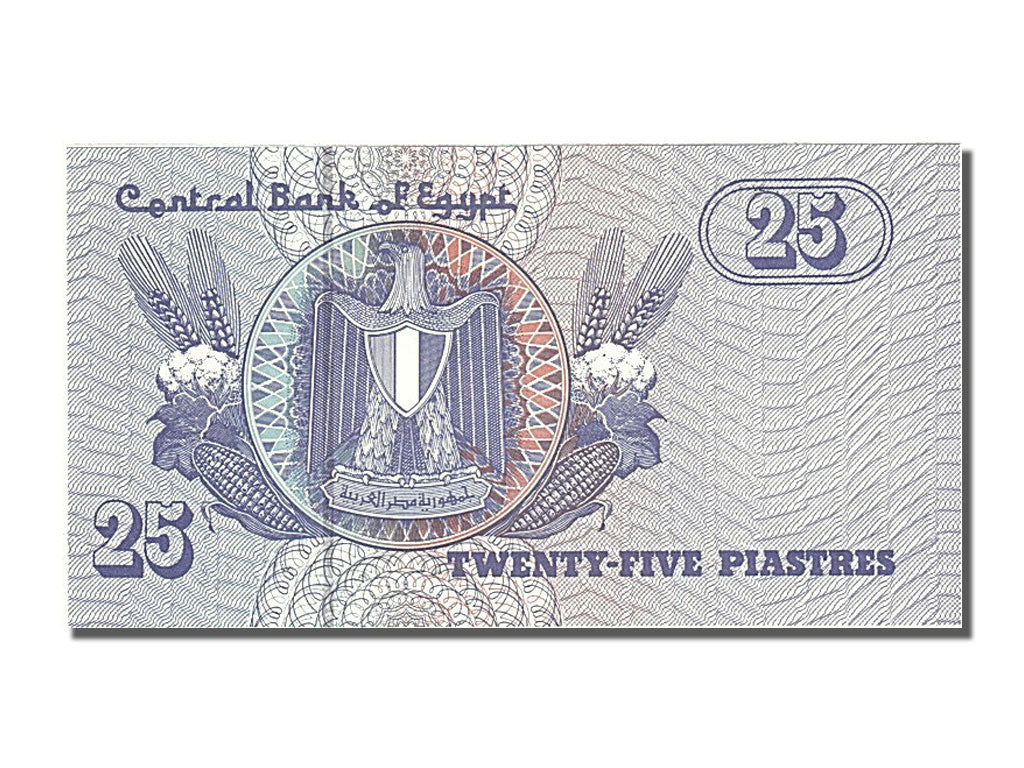 Banconote, Egitto, 25 Piastres, 2005, FDS