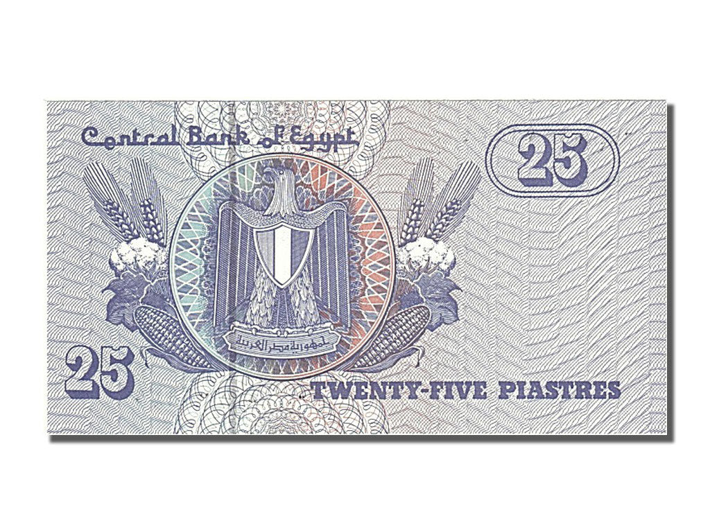 Banconote, Egitto, 25 Piastres, 2005, FDS