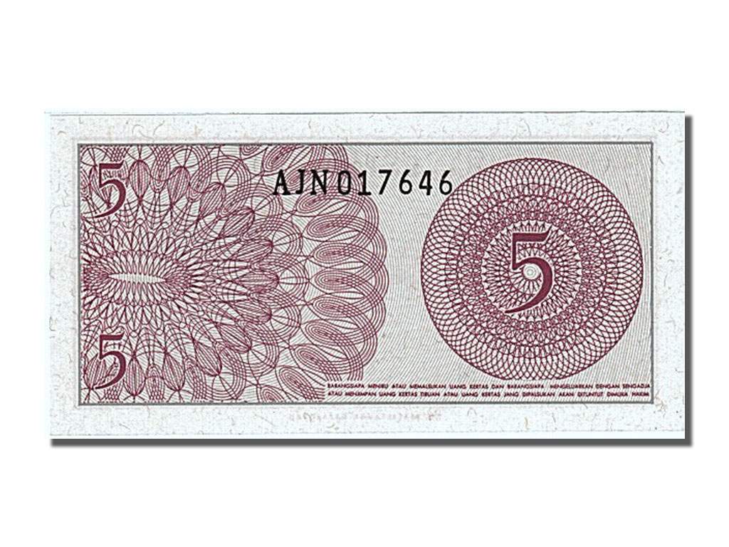 Billet, Indonésie, 5 Sen, 1964, NEUF