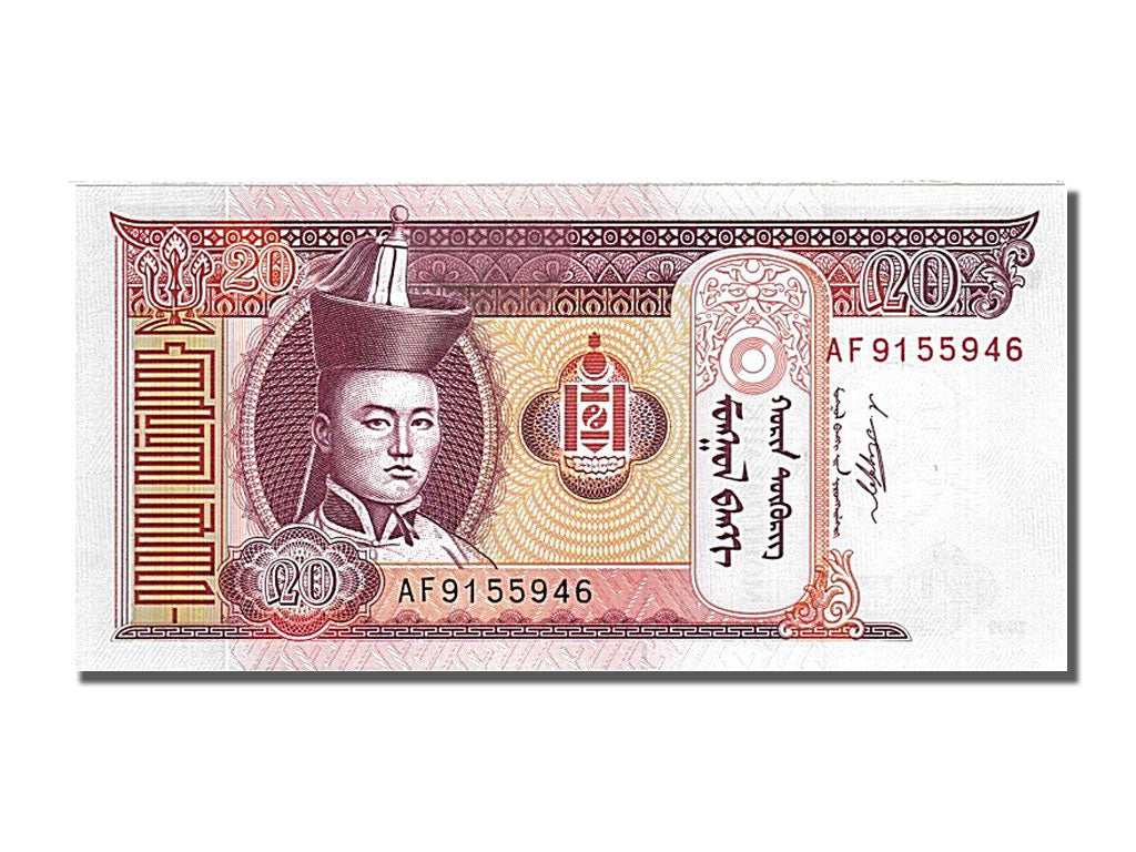 Banknot, Mongolia, 20 Tugrik, 2009, UNC(65-70)