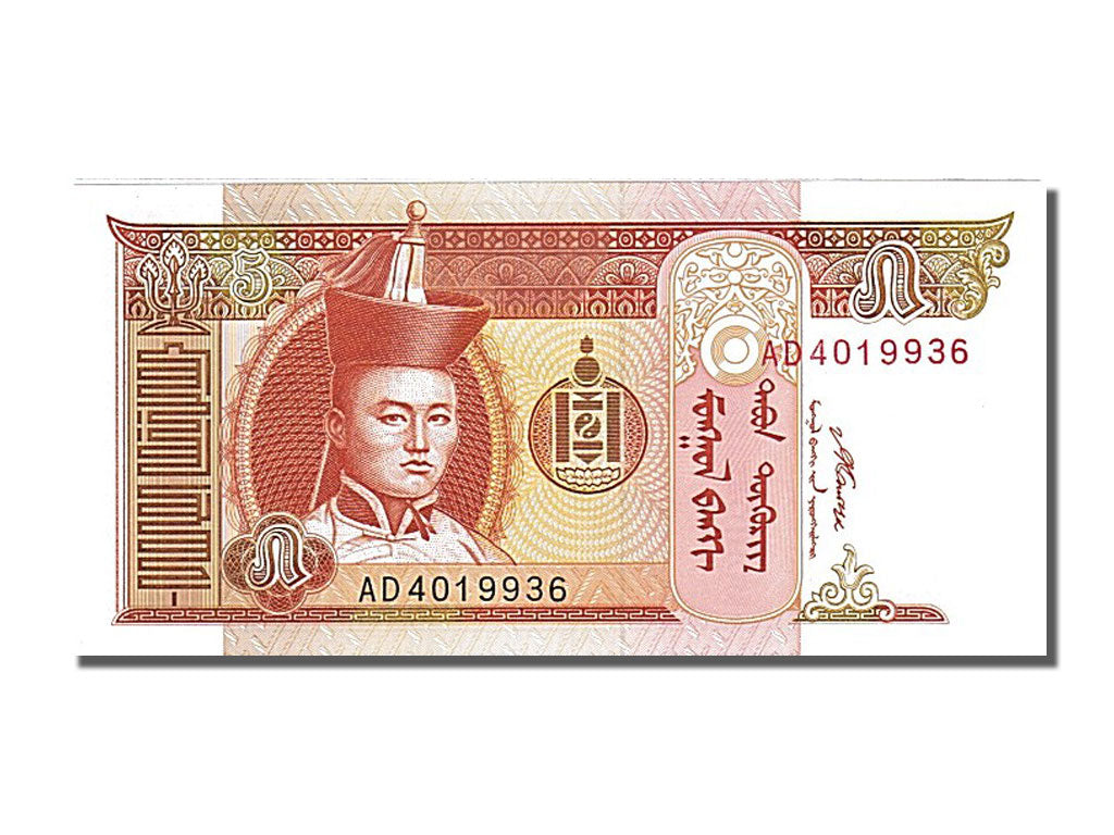 Geldschein, Mongolei, 5 Tugrik, 2008, UNZ