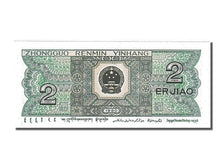 Banknot, China, 2 Jiao, 1980, UNC(65-70)