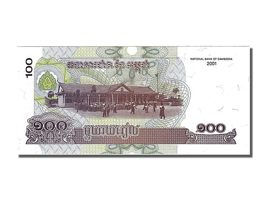 Banknot, Kambodża, 100 Riels, 2001, UNC(65-70)