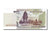 Geldschein, Kambodscha, 100 Riels, 2001, UNZ