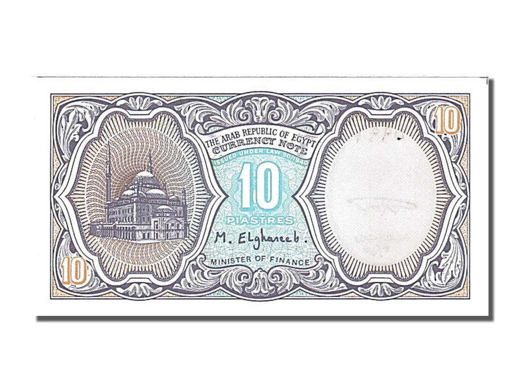 Geldschein, Ägypten, 10 Piastres, 1997, UNZ