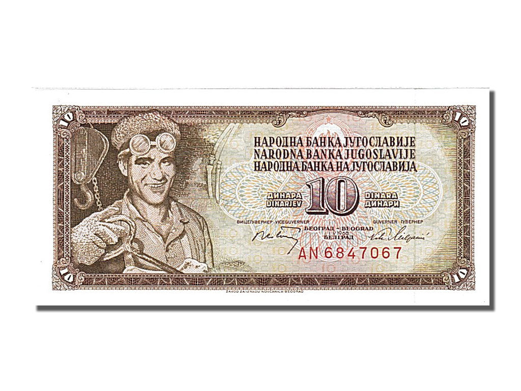Banknote, Yugoslavia, 10 Dinara, 1968, 1968-05-01, UNC(65-70)