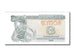 Banknote, Ukraine, 3 Karbovantsi, 1991, UNC(65-70)