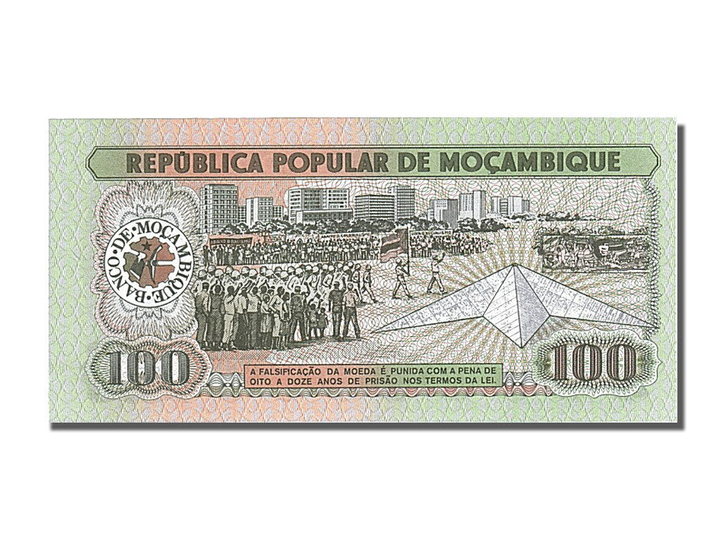 Banknote, Mozambique, 100 Meticais, 1983, 1983-06-16, UNC(65-70)