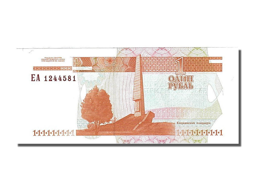 Banknot, Transnistria, 1 Ruble, 2000, UNC(65-70)