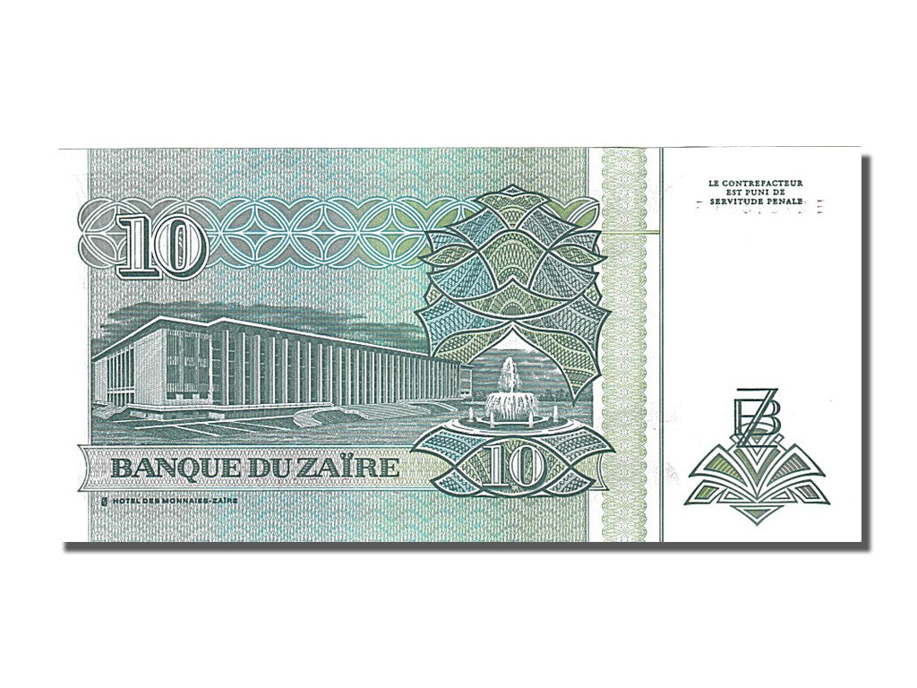 Billet, Zaïre, 10 Nouveaux Zaïres, 1993, 1993-06-24, NEUF