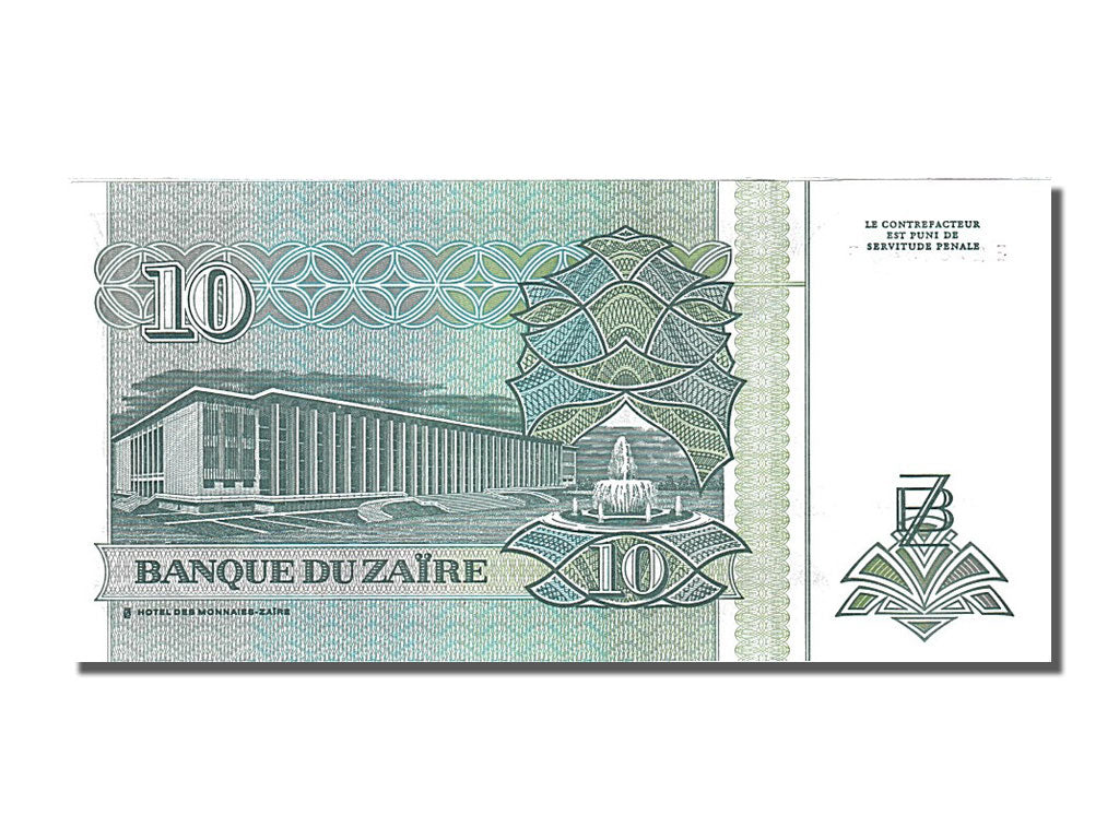 Banknote, Zaire, 10 Nouveaux Zaïres, 1993, 1993-06-24, UNC(65-70)