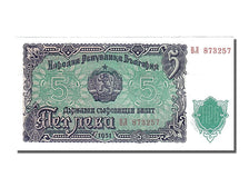 Banknote, Bulgaria, 5 Leva, 1951, UNC(65-70)