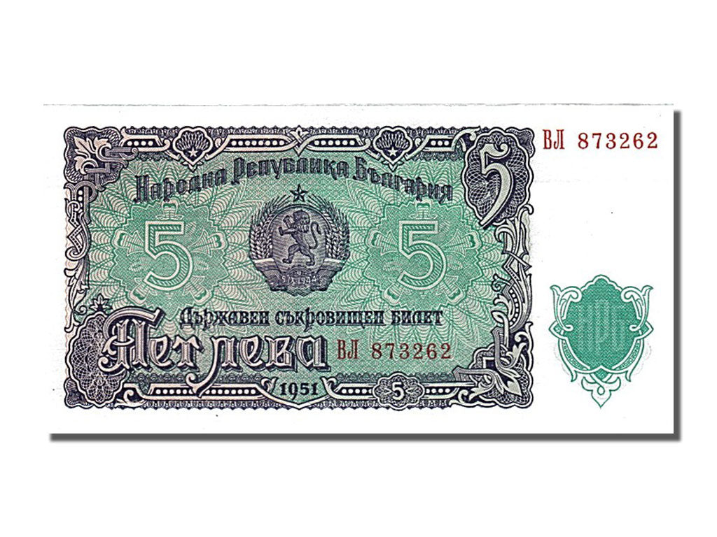 Banconote, Bulgaria, 5 Leva, 1951, FDS