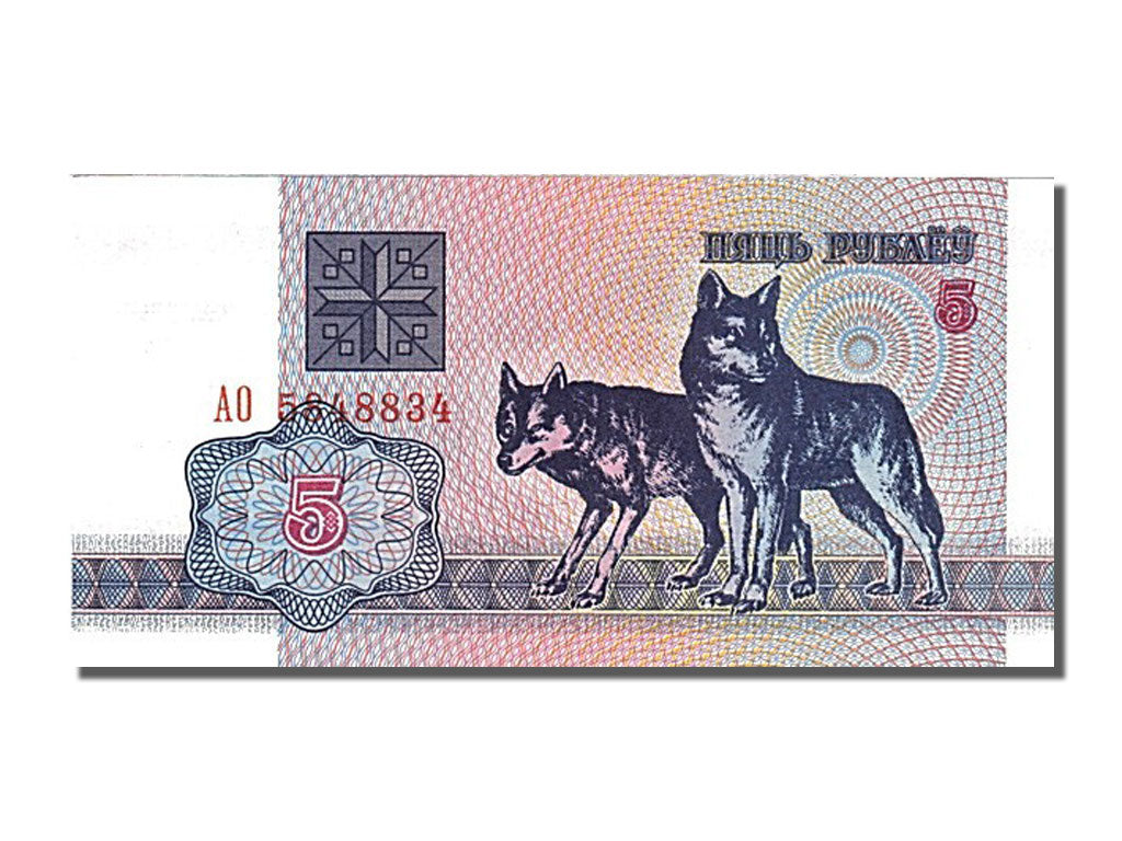 Banconote, Bielorussia, 5 Rublei, 1992, FDS