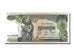 Banknote, Cambodia, 500 Riels, 1973, UNC(65-70)