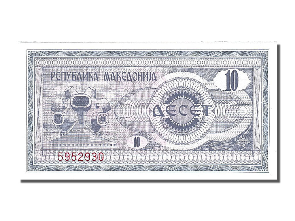 Banknote, Macedonia, 10 (Denar), 1992, UNC(65-70)