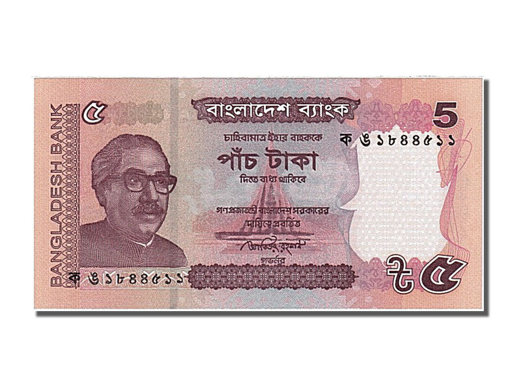 Banknote, Bangladesh, 5 Taka, 2011, UNC(65-70)