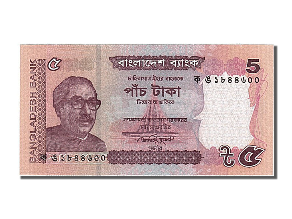 Banknote, Bangladesh, 5 Taka, 2011, UNC(65-70)