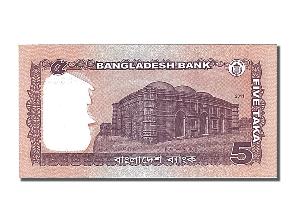 Banknote, Bangladesh, 5 Taka, 2011, UNC(65-70)