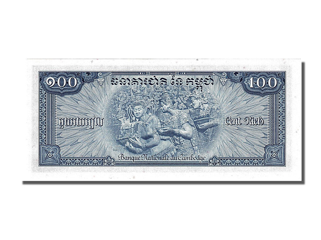 Banknote, Cambodia, 100 Riels, 1956, UNC(65-70)