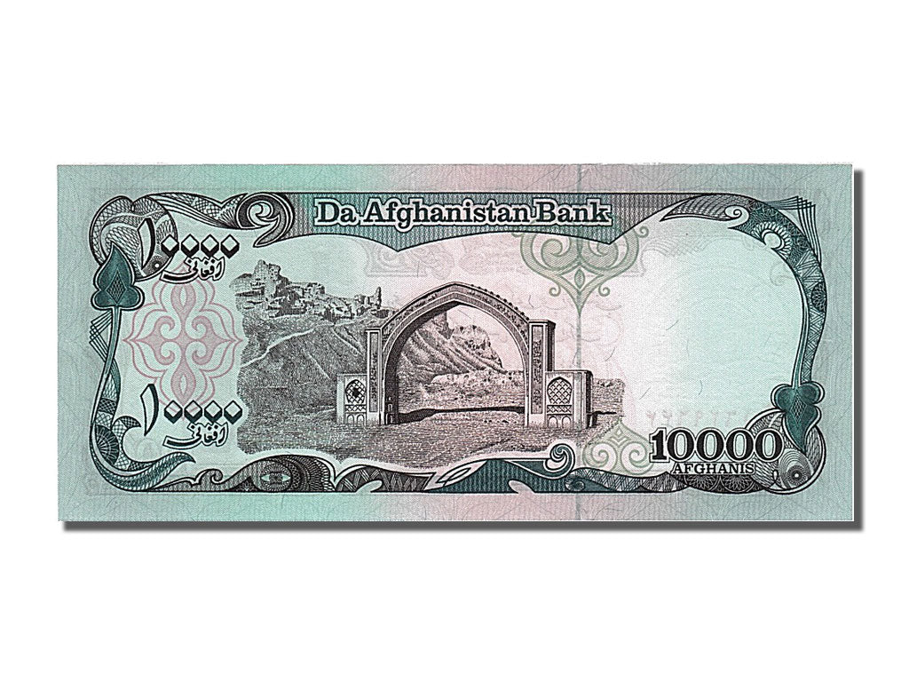 Banknote, Afghanistan, 10,000 Afghanis, 1993, UNC(65-70)