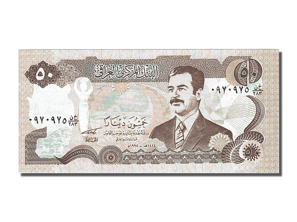 Banknote, Iraq, 50 Dinars, 1994, UNC(65-70)