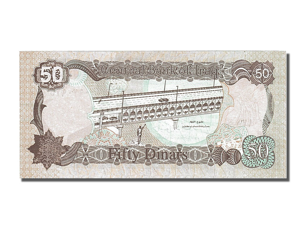Banknote, Iraq, 50 Dinars, 1994, UNC(65-70)