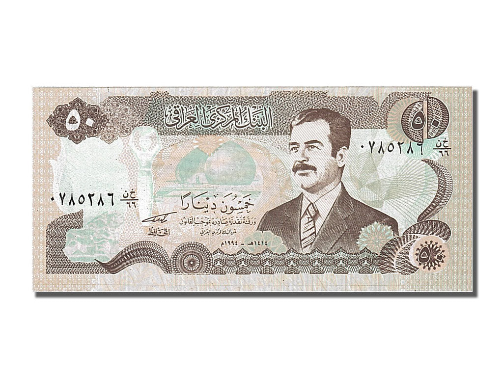Geldschein, Irak, 50 Dinars, 1994, UNZ