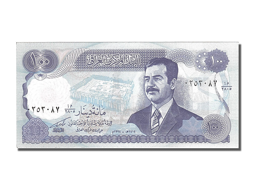 Banknot, Irak, 100 Dinars, 1994, UNC(65-70)