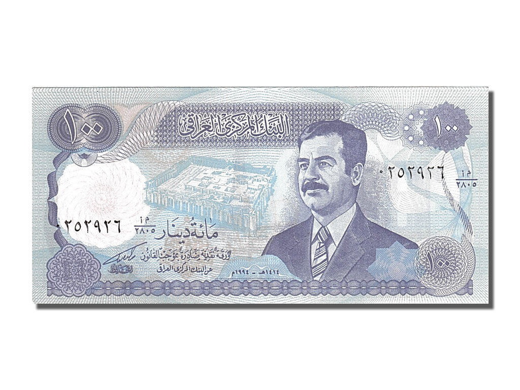 Billete, 100 Dinars, 1994, Iraq, UNC