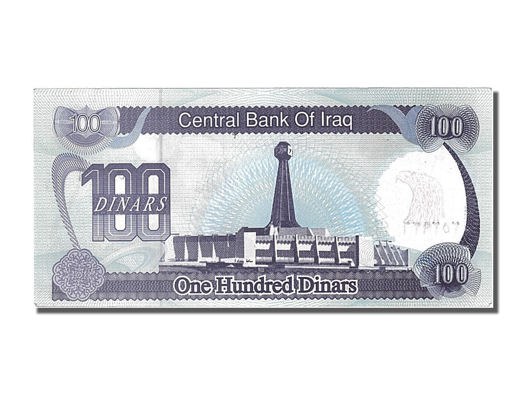Billete, 100 Dinars, 1994, Iraq, UNC