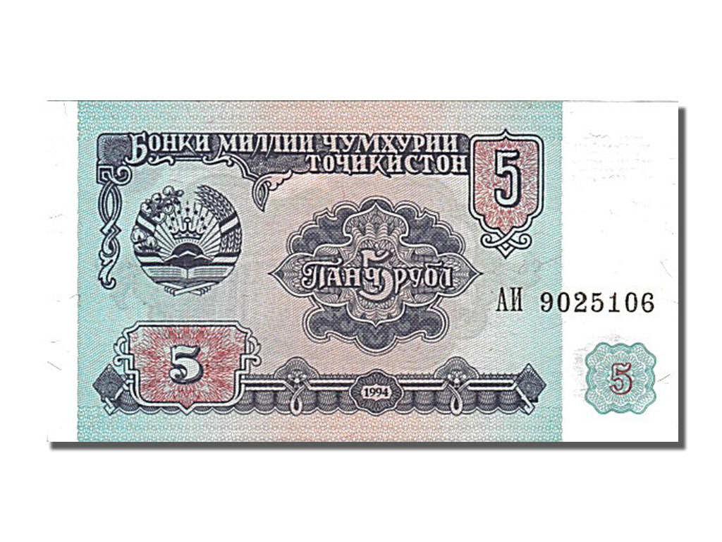 Banknot, Tadżykistan, 5 Rubles, 1994, UNC(65-70)
