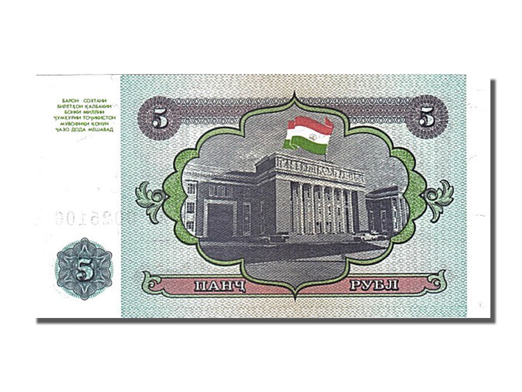 Banknot, Tadżykistan, 5 Rubles, 1994, UNC(65-70)