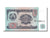 Banknote, Tajikistan, 5 Rubles, 1994, UNC(65-70)