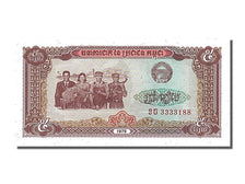 Banconote, Cambogia, 5 Riels, 1979, FDS