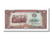 Banconote, Cambogia, 5 Riels, 1979, FDS